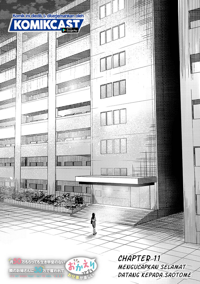 It’s Fun Having a 300,000 yen a Month Job Welcoming Home an Onee-san Who Doesn’t Find Meaning in a Job That Pays Her 500,000 yen a Month Chapter 11 Bahasa Indonesia